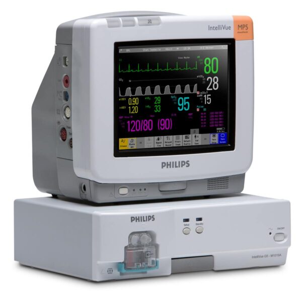 Прикроватный монитор Philips IntelliVue MP Прикроватный монитор Philips IntelliVue MP