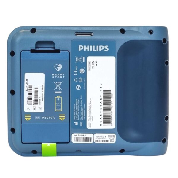 Автоматический наружный дефибриллятор Philips HeartStart FRx