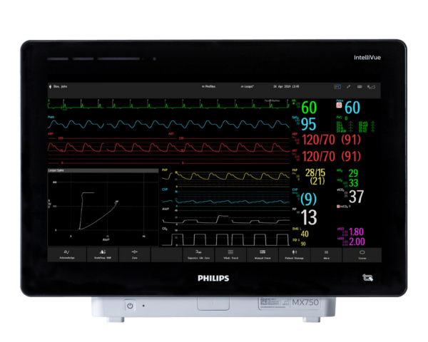 Прикроватный монитор Philips IntelliVue MX Прикроватный монитор Philips IntelliVue MX
