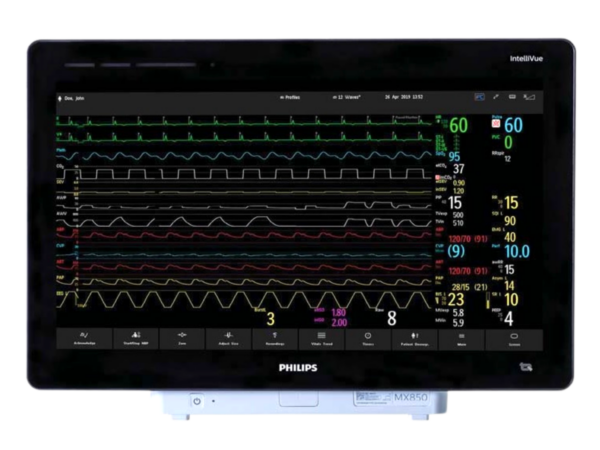 Прикроватный монитор Philips IntelliVue MX