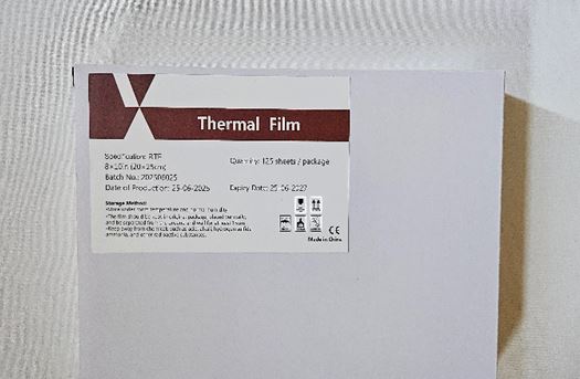 RTF Medical Film (125 листов) RTF Medical Film (125 листов)
