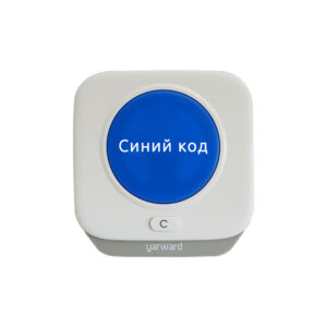 YHE 6277CB Терминал повышенного приоритета